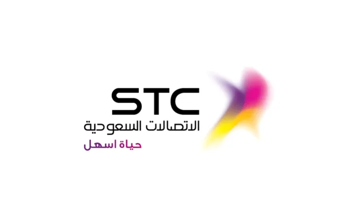 STC PIN Saudi Arabia